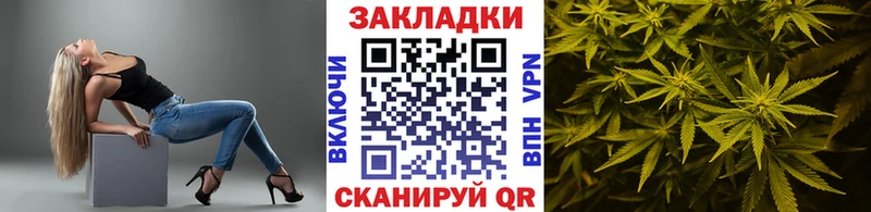 Купить закладку Богородицк АМФ  Мефедрон  COCAIN  Гашиш  Марихуана 
