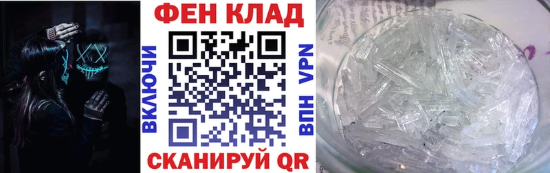 АМФ 98%  Богородицк 