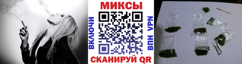 наркошоп Богородицк Бутират бутик