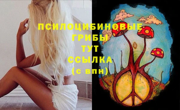 бутик Всеволожск