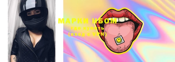 герыч Переславль-Залесский