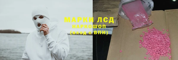 герыч Переславль-Залесский