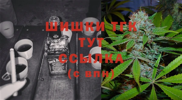 герыч Переславль-Залесский