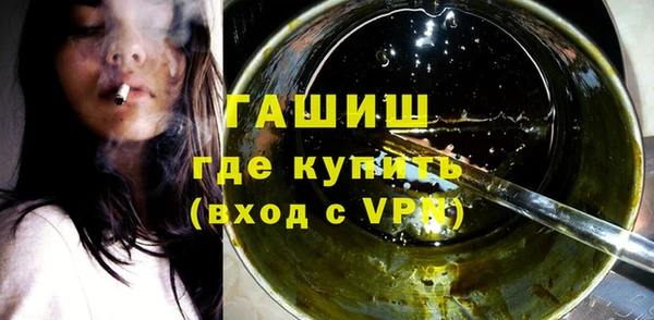 бошки Покачи