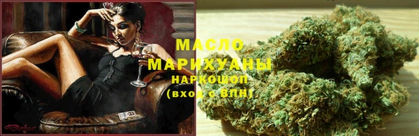 герыч Переславль-Залесский