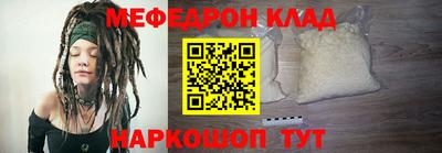 твердый Берёзовский