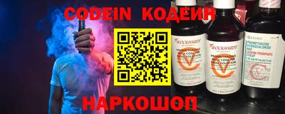 мефедрон мука Берёзовский