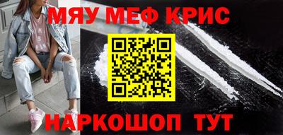 гашиш Беслан