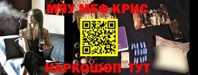 apvp Бийск