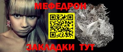 apvp Бийск