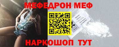 apvp Бийск