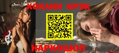apvp Бийск