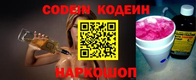 твердый Берёзовский