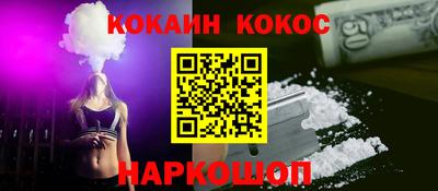 твердый Берёзовский