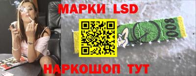 мефедрон VHQ Новодвинск