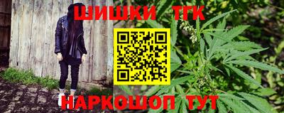 скорость Беслан