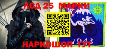 твердый Берёзовский