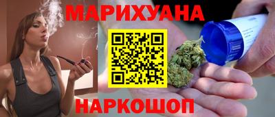 твердый Берёзовский