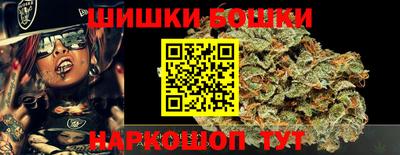 мефедрон мука Берёзовский