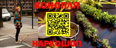 скорость Беслан