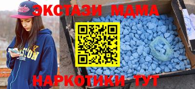 мефедрон мука Берёзовский
