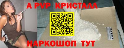 jwh Новозыбков