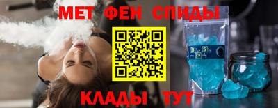 гашиш Беслан