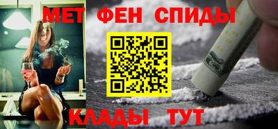 мефедрон мука Берёзовский