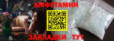 apvp Бийск