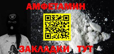 apvp Бийск