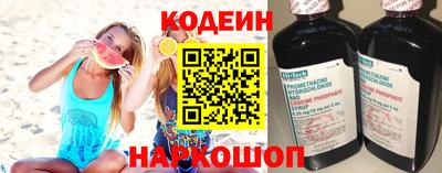 мефедрон мука Берёзовский