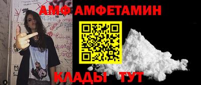 apvp Бийск