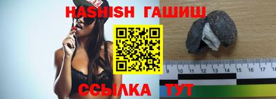 твердый Берёзовский