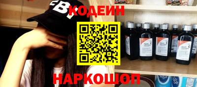гашиш Беслан