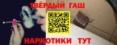 apvp Бийск