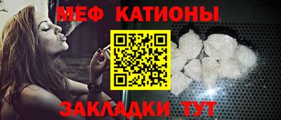 apvp Бийск