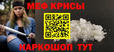 apvp Бийск
