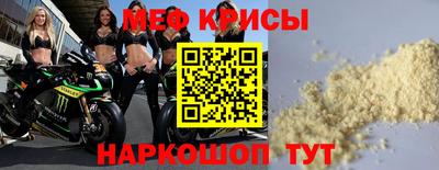 apvp Бийск