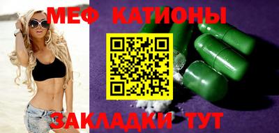 соль курить ск Бийск