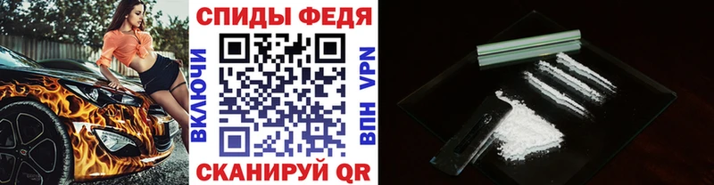 где продают наркотики  Богородицк  Первитин Methamphetamine 
