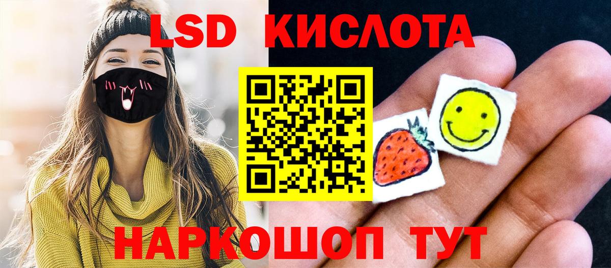 Марки N-bome  Марки N-bome 1,5мг  Вход с VPN  Марки N-bome 1,5мг  Богородицк 