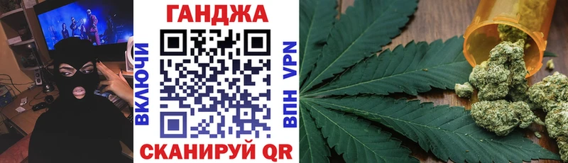 сайты даркнета состав Богородицк Конопля гибрид